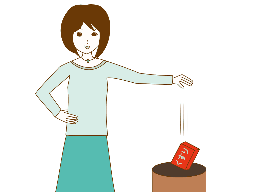 薬を使わない